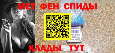 Альфа ПВП Кандалакша