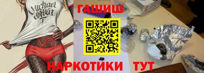 Альфа ПВП Кандалакша