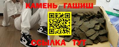 бутик Канаш