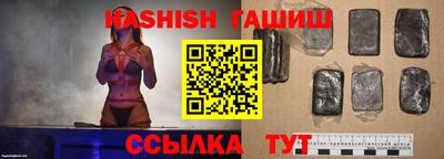 Альфа ПВП Кандалакша