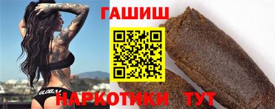 соль ск Камышлов