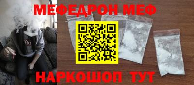 бутик Канаш