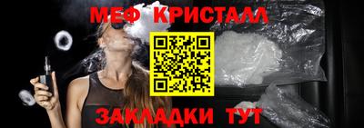соль ск Камышлов